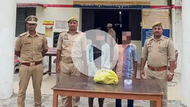 करनैलगंज: चोरी के मामले में कौड़िया पुलिस ने दो आरोपियों को किया गिरफ्तार