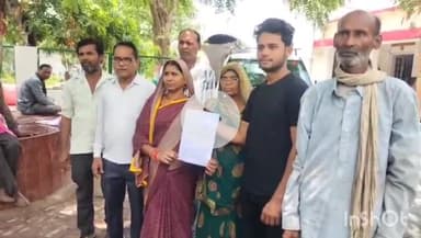 उरई: कालपी कोतवाली क्षेत्र में लेखपाल ने फर्जी हस्ताक्षर कर कई बीघा जमीन अपने नाम करवाई, पीड़ित परिवार ने डीएम से लगाई गुहार