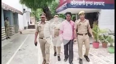 कुंडा: कुंडा पुलिस ने ₹25,000 के ईनामिया अभियुक्त को मवई बाईपास तिराहे के पास से किया गिरफ्तार