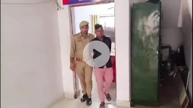 अमरोहा: रजबपुर पुलिस ने मारपीट और गाली-गलौज के एक आरोपी को गिरफ्तार कर न्यायालय के समक्ष किया पेश