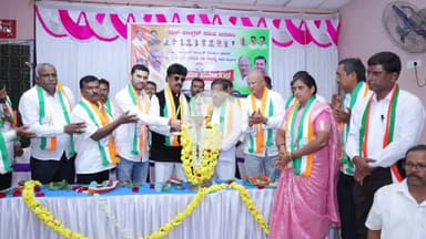 ಶಿರಸಿ: ಬನವಾಸಿ ಬ್ಲಾಕ್ ಕಾಂಗ್ರೆಸ್ ಸಮಿತಿ ನೂತನ ಅಧ್ಯಕ್ಷರ ಪದಗ್ರಹಣ ಸಮಾರಂಭ