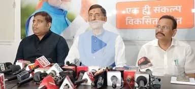 कांके: केंद्रीय रक्षा राज्य मंत्री संजय सेठ कांके के PM श्री स्कूल में बच्चों के साथ करेंगे योग,प्रेस वार्ता कर दी जानकारी