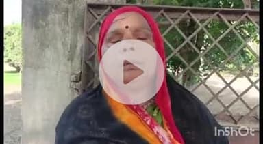 कुंडा: मानिकपुर के मनहरी गांव में दबंगों ने महिला और उसके परिवार को पीटा, की गई शिकायत