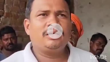 हुज़ूर: रीवा में "गरीबों के निवाले पर डांका" खाद्यान्न वितरण की पर्ची देने के बाद अनाज हजम कर रहे कोटेदार