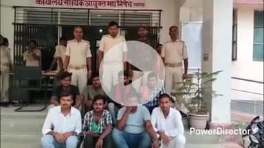 कहरा: उत्पाद पुलिस ने छापेमारी कर 8 शराबियों को किया गिरफ्तार, सहरसा कोर्ट में पेश कर आगे की कार्रवाई में जुटी