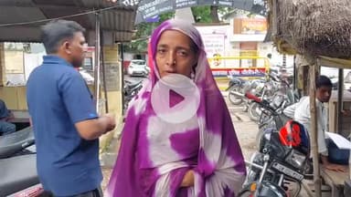 पीलीभीत: गांव लोधीपुर में विधवा महिला की नाली को लेकर लाठी-डंडों से पिटाई, पुलिस से की गई शिकायत