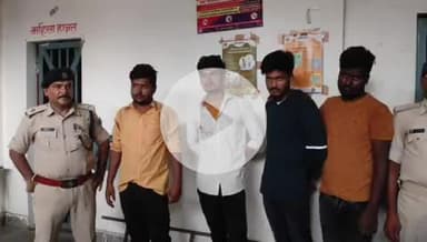 कहरा: चांदनी चौक के होटल से चार साइबर अपराधी गिरफ्तार, सदर थाना में डीएसपी साइबर ने दी जानकारी