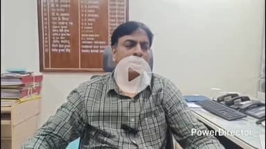 कटिहार: अवध असम एक्सप्रेस और ट्रॉली की टक्कर में एक व्यक्ति की हुई मौत, कटिहार रेल ADRM ने दी जानकारी