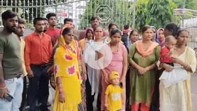 बरेली: इज्जत नगर क्षेत्र के मठलक्ष्मीपुर और रहपुरा चौधरी क्षेत्रीय लोग जलभराव की समस्या लेकर पहुंचे डीएम कार्यालय #Jansamasya