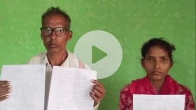 प्रतापगढ़: नगर पंचायत ढकवा में दबंगों ने काटी लाइन, किसान और परिवार अंधेरे में रहने को मजबूर, शिकायत एसपी से