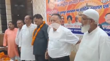 पूरनपुर: नगर के एक होटल में पूर्व सांसद एवं व्यापार प्रतिनिधि मंडल के राष्ट्रीय अध्यक्ष का हार्दिक स्वागत एवं अभिनंदन