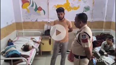 धार: धार जिले के नालछा में उर्स के दौरान चावल खाने से कई बच्चे फूड प्वाइजनिंग का शिकार