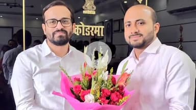 कोडरमा: कोडरमा के नए उप विकास आयुक्त रवि जैन ने पदभार ग्रहण किया