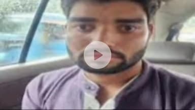 ग्वालियर गिर्द: पुलिस आरक्षक भर्ती परीक्षा 2023: फर्जीवाड़ा करने का आरोपी गिरफ्तार