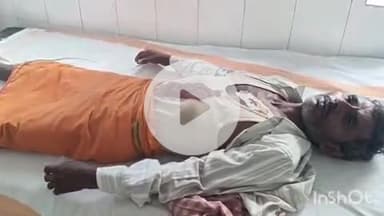 भभुआ: केवा चौराहा पर दामाद ने ससुर के साथ मारपीट करते हुए चाकू से किया घायल