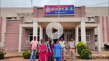 कटनी नगर: एनकेजे इलाके से लापता हुई बालिका को पुलिस ने महाराष्ट्र से किया दस्तयाब, परिजनों को किया सुपुर्द