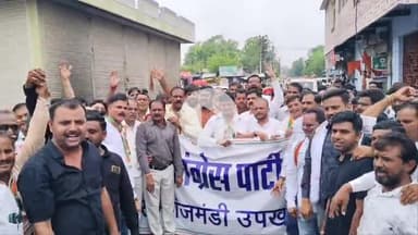 रामगंजमण्डी: बिजली व्यवस्था में सुधार के लिए कांग्रेस ने अम्बेडकर सर्किल पर किया धरना प्रदर्शन, ऊर्जा मंत्री के नाम सौंपा ज्ञापन