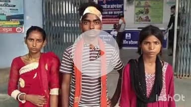 भभुआ: पर्वतपुर गांव में आपसी विवाद को लेकर दो पक्षों में हुई मारपीट, एक पक्ष से चार लोग घायल