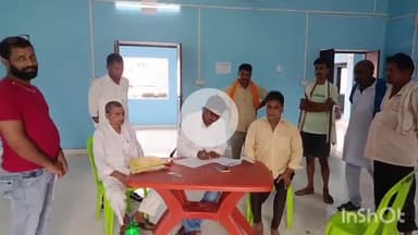 चरपोखरी: चरपोखरी में होने वाले उपचुनाव के लिए 4 उम्मीदवारों ने किया नामांकन