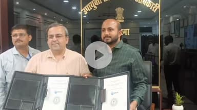 कोडरमा: जिला प्रशासन और NIELIT रांची के बीच समझौता, युवाओं को सूचना प्रौद्योगिकी में रोजगार के अवसर मिलेंगे