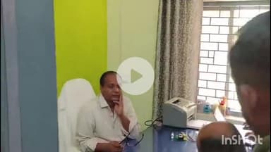 जगदलपुर: लोक निर्माण विभाग के अभियंता अजय कुमार को ठेकेदार से ₹2 लाख की रिश्वत मांगना पड़ा भारी