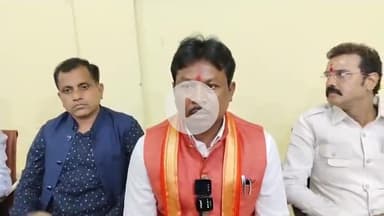 जगदलपुर: बस्तर सांसद महेश कश्यप ने कहा, 21 जून को पूरी दुनिया मनाएगी अंतर्राष्ट्रीय योग दिवस, योग पर प्रधानमंत्री मोदी की पहल