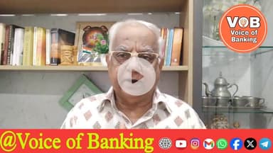 Swiss बैंकों में भारतीयों का पैसे बढ़कर तीन गुना हुआ। #Video310 - @voiceofbanking