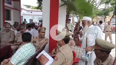 हसनपुर: मोहर्रम को लेकर हसनपुर में शिया समुदाय ने कहा- अगर 12 फीट का ताजिया नहीं हुआ तो करेंगे बहिष्कार