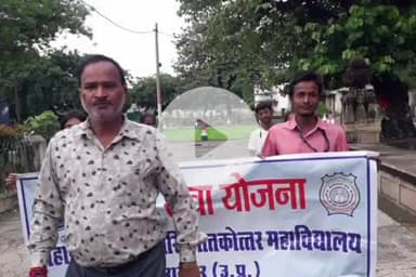 बलरामपुर: एनएसएस द्वारा योगा डे के अवसर पर निकाली गई जागरूकता रैली, 'योगा फॉर वन अर्थ, वन हेल्थ' के अंतर्गत कार्यक्रम आयोजित