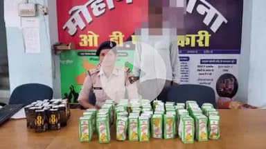 मोहनिया: शुकुल पिपरा गांव से 18.40 लीटर देसी-विदेशी शराब के साथ एक व्यक्ति को मोहनिया पुलिस ने किया गिरफ्तार