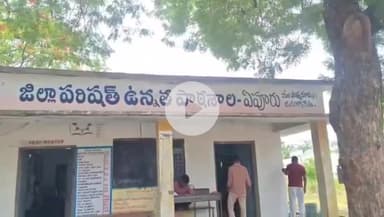 ఆత్మకూరు ఎస్: ప్రభుత్వ పాఠశాలలపై దుష్ప్రచారం తగదనీ ఏపూరూ లో ప్రైవేట్ స్కూల్ బస్సులను అడ్డుకున్న గ్రామస్తులు