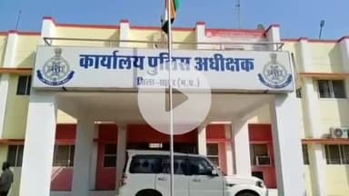 सागर नगर: बहेरिया थाना क्षेत्र से पुलिस ने जुआ खेलते हुए 6 आरोपियों को किया गिरफ्तार
