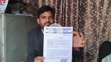 अमरोहा: भीम आर्मी के प्रदेश संयुक्त सचिव बने अधिवक्ता सलमान चौधरी, अमरोहा निवासी प्रदेश महासचिव अर्जुन सिंह ने जारी किया आदेश