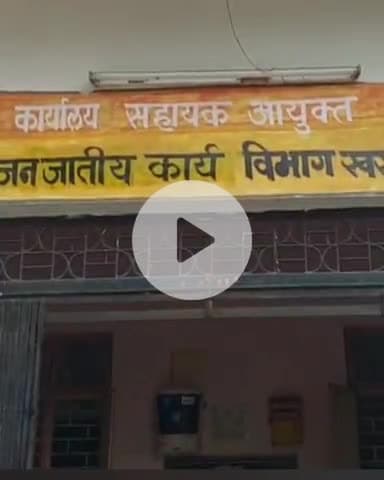 खरगौन: ज़िले में शिक्षकों की तबादला सूची में एक मृत व एक निलंबित शिक्षक का नाम शामिल