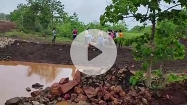 प्रभात पट्टन: सांवगी गांव में स्टॉप डैम पर खेलने गए दो चचेरे भाइयों की डूबने से मौत