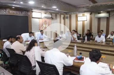 औरैया: लगातार जनपद की गिरती रैंकिंग को लेकर ककोर में बैठक के दौरान डीएम हुए सख्त, कहा- लंबित प्रकरण जल्द निपटाए जाएं