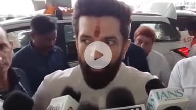 पटना ग्रामीण: प्रधानमंत्री मोदी के बिहार दौरे पर केंद्रीय मंत्री चिराग पासवान की प्रतिक्रिया