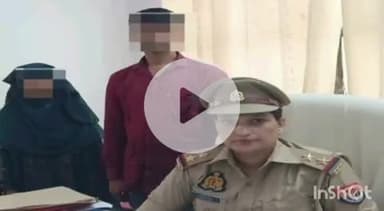 प्रतापगढ़: महिला थाना की टीम ने पारिवारिक विवाद के कारण अलग रह रहे दो पति-पत्नी को समझौता कराकर एक साथ रहने के लिए किया राजी