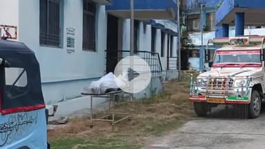 सुपौल: शाहपुर पृथी पट्टी में 3 दिन से लापता युवक का शव खेत में मिला, जांच में जुटी पुलिस