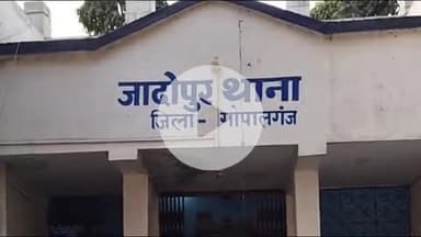 गोपालगंज: जादोपुर थाना पुलिस ने बढ़ईपट्टी से शराब सेवन के आरोप में एक आरोपित को गिरफ्तार किया: थानाध्यक्ष