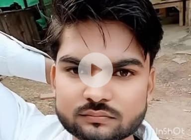 उरई: एट में भारी बारिश के बाद दुकान की शटर से निकला करंट, व्यापारी युवक करंट की चपेट में आकर झुलसकर हुआ दर्दनाक मौत