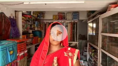 इचाक: दरिया में गुड्डी कुमारी बनीं स्वरोजगार की मिसाल: मेहनत और आत्मनिर्भरता की प्रेरक कहानी