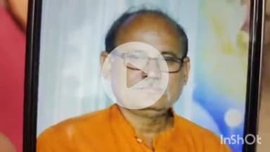 फिरोज़ाबाद: गांव तिलियानी में झोलाछाप डॉक्टर के उपचार के बाद ग्रामीण की मौत, परिजनों ने लापरवाही का लगाया आरोप