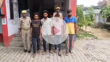 फिरोज़ाबाद: थाना दक्षिण पुलिस ने शांति भंग करने वाले चार युवकों को किया गिरफ्तार