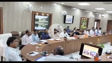 बूंदी: कृषि विभाग की योजनाओं की प्रगति की समीक्षा बैठक संपन्न, दिए गए आवश्यक दिशा निर्देश