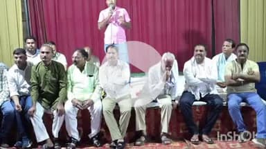 बारां: कोटा रोड पर सौभाग्यश्री मैरिज गार्डन में संविधान बचाओ रैली को लेकर युवा कांग्रेस व एनएसयूआई की बैठक संपन्न हुई