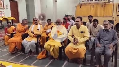 बासोदा: बासौदा के गायत्री प्रज्ञा पीठ मंदिर में आगामी यज्ञ कार्यक्रम के आयोजन को लेकर हुई बैठक