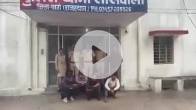 बारां: भैंस चोरी की वारदात को अंजाम देने वाले 7 आरोपियों को सीसवाली पुलिस ने किया गिरफ्तार