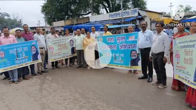 मुरहू: मेन रोड खूंटी में स्वास्थ्य विभाग द्वारा मादक पदार्थों के विरुद्ध जागरूकता अभियान