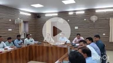 टोंक: कलेक्ट्रेट सभागार में जिला प्रभारी सचिव महावीर प्रसाद मीना ने योग दिवस की तैयारियों को लेकर ली बैठक